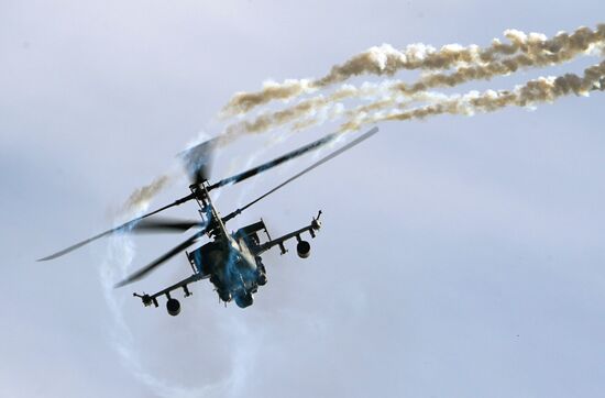 Russia Army Forum Air Forces Cluster