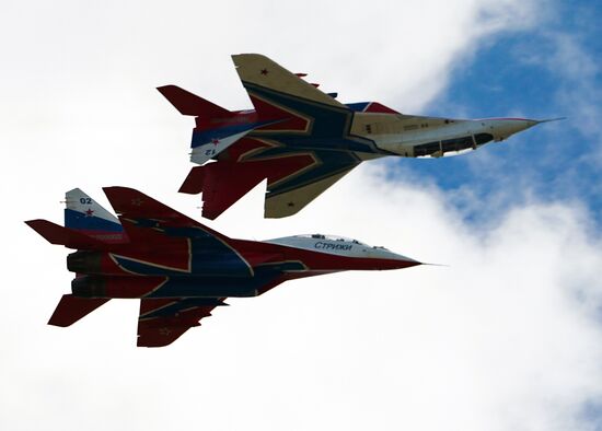 Russia Army Forum Air Forces Cluster