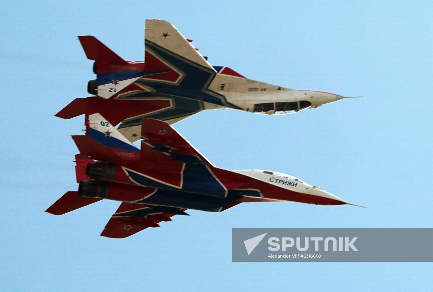 Russia Army Forum Air Forces Cluster
