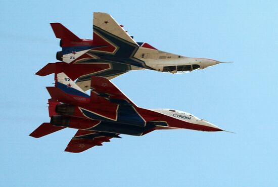 Russia Army Forum Air Forces Cluster