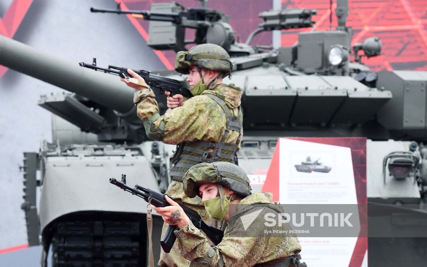 Russia Army Forum Exhibition