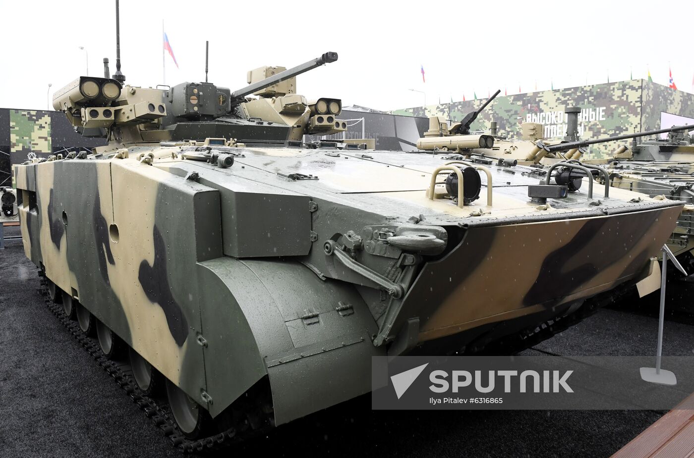 Russia Army Forum Exhibition