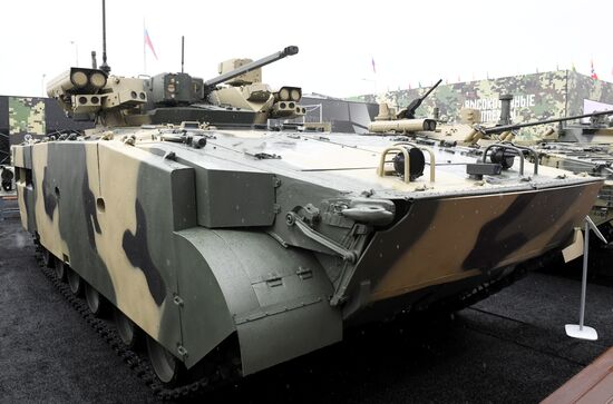 Russia Army Forum Exhibition
