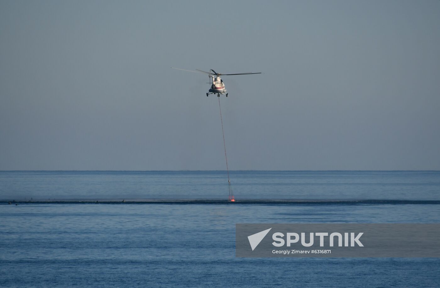 Russia Wildlife Sanctuary Fire