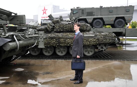 Russia Army Forum Exhibition