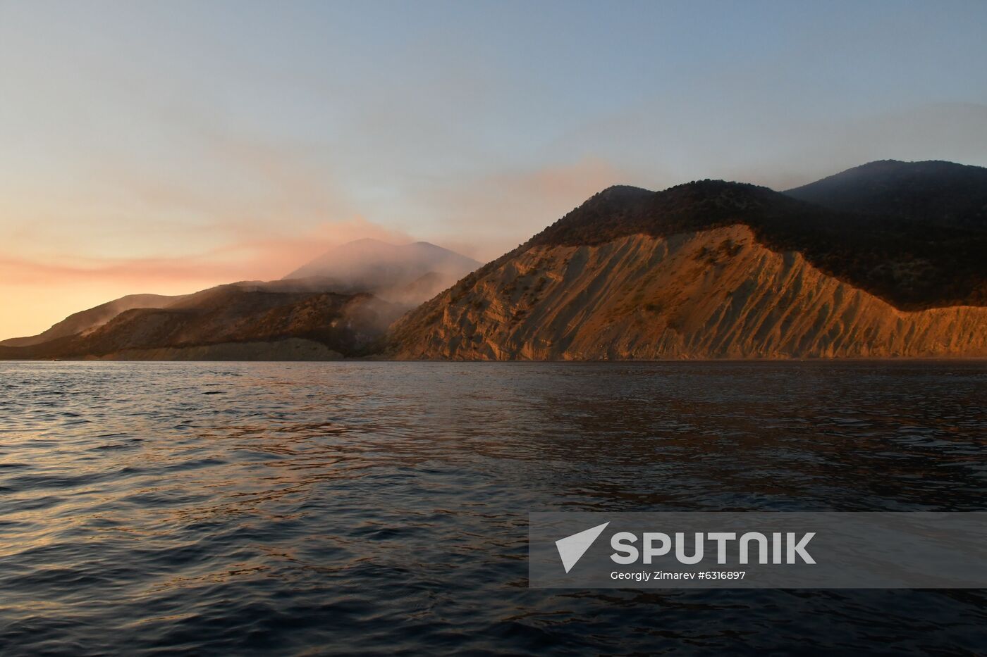 Russia Wildlife Sanctuary Fire