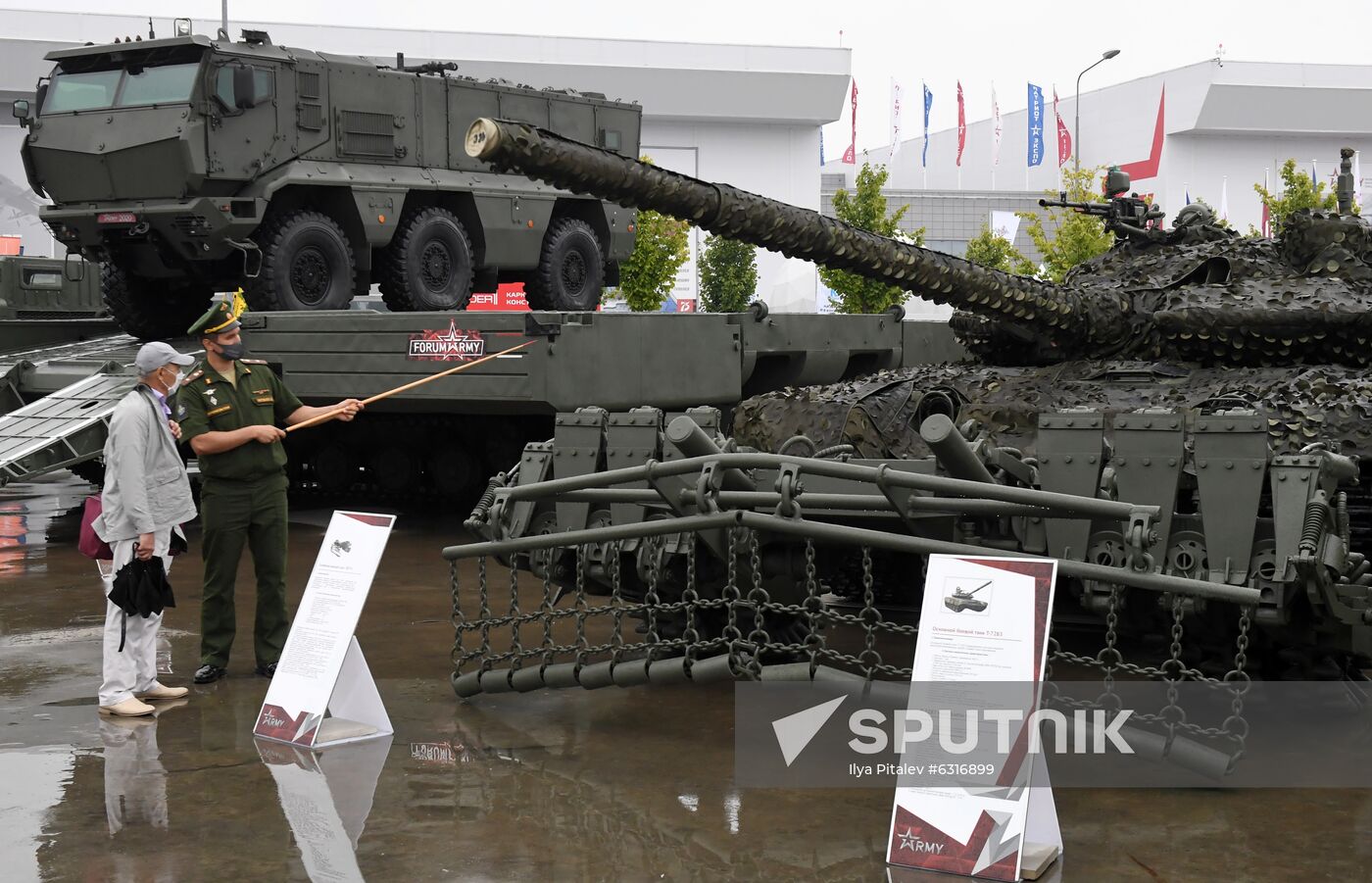 Russia Army Forum Exhibition