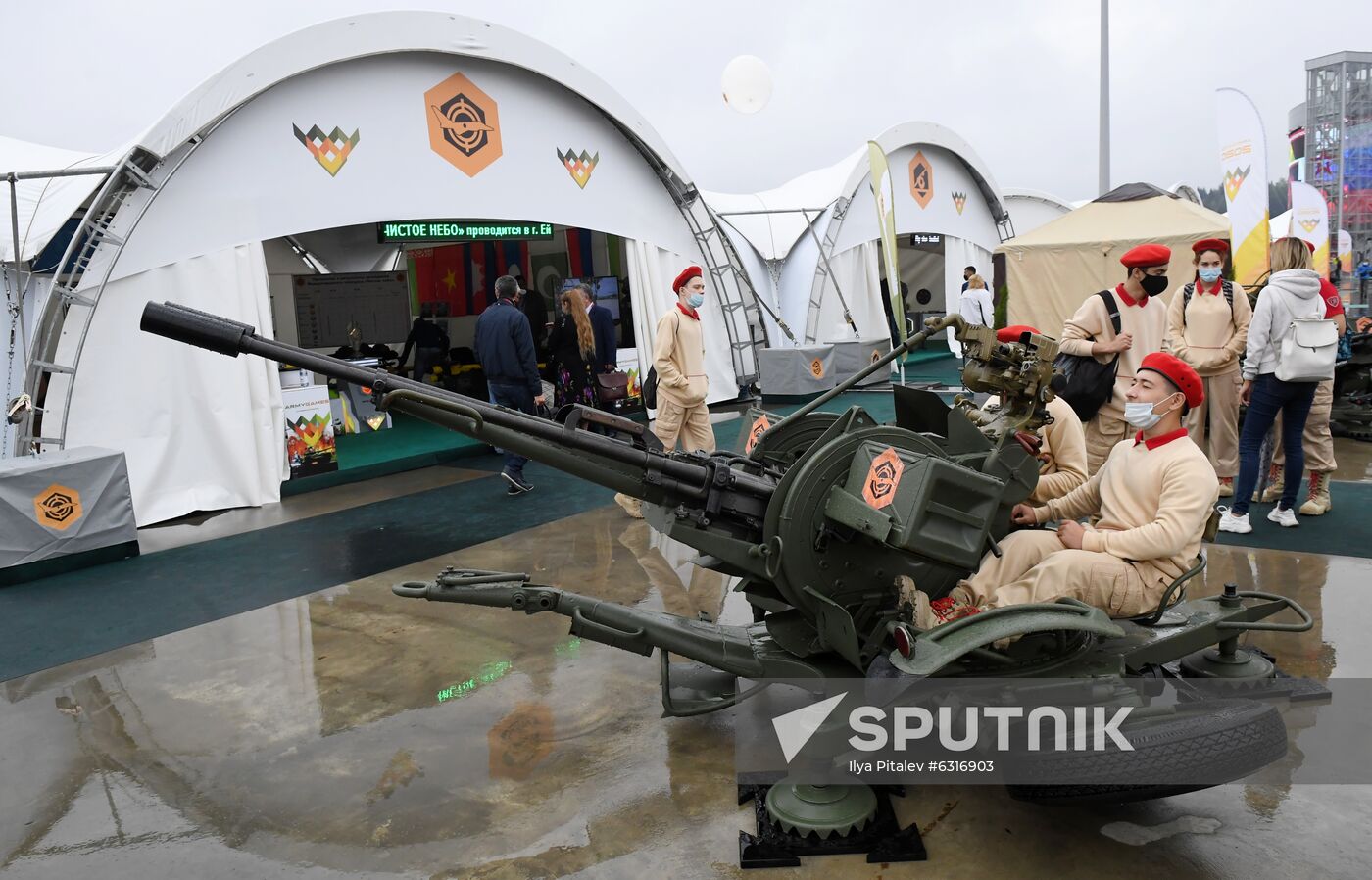 Russia Army Forum Exhibition