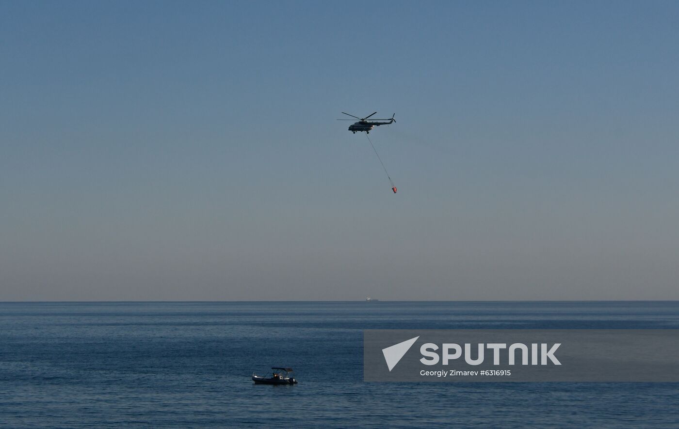 Russia Wildlife Sanctuary Fire