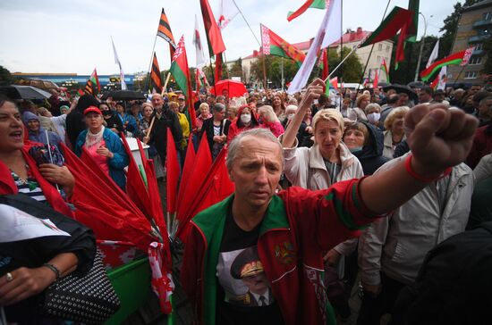 Belarus Lukashenko Supporters Rally