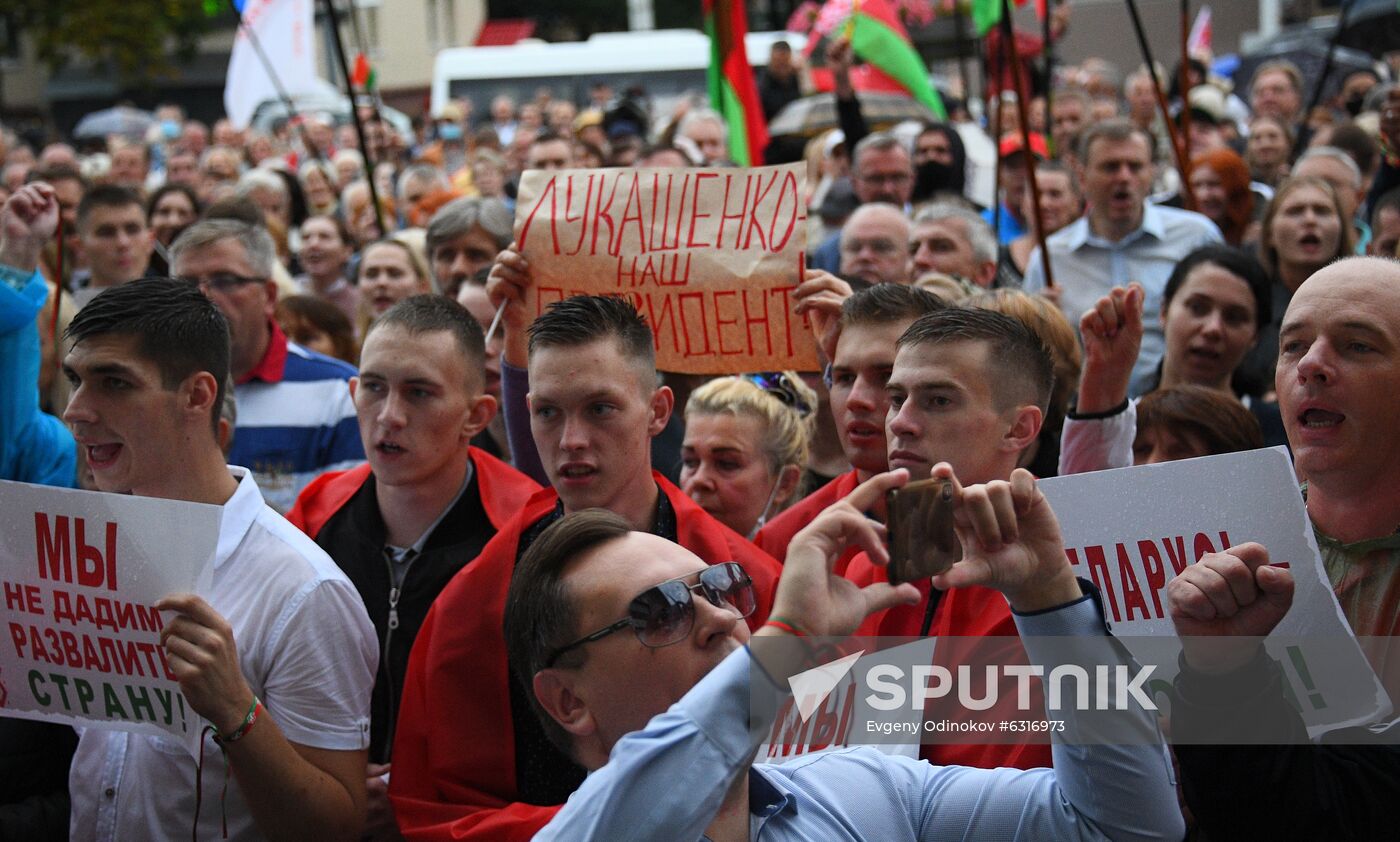 Belarus Lukashenko Supporters Rally