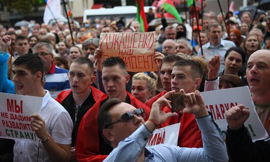Belarus Lukashenko Supporters Rally