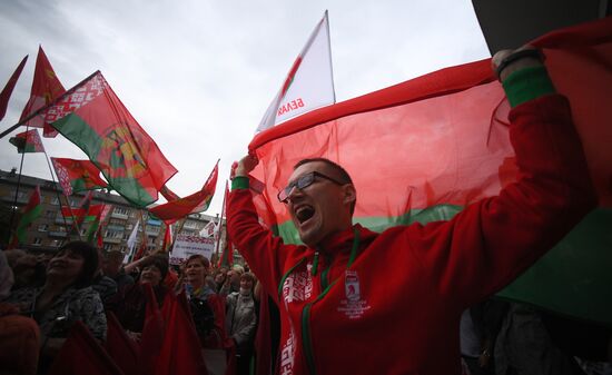 Belarus Lukashenko Supporters Rally