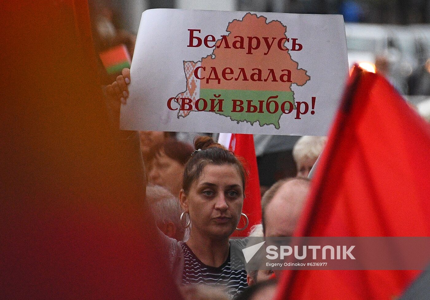 Belarus Lukashenko Supporters Rally