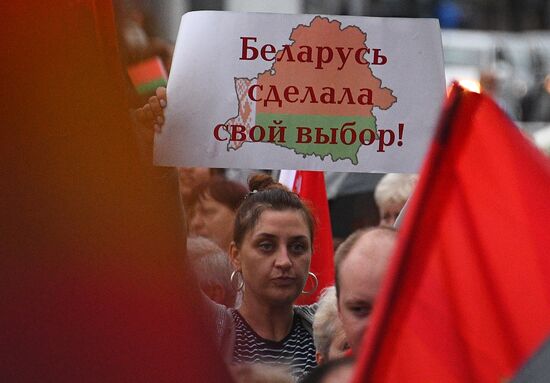 Belarus Lukashenko Supporters Rally