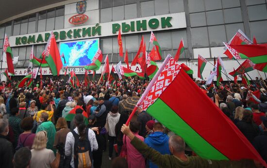 Belarus Lukashenko Supporters Rally