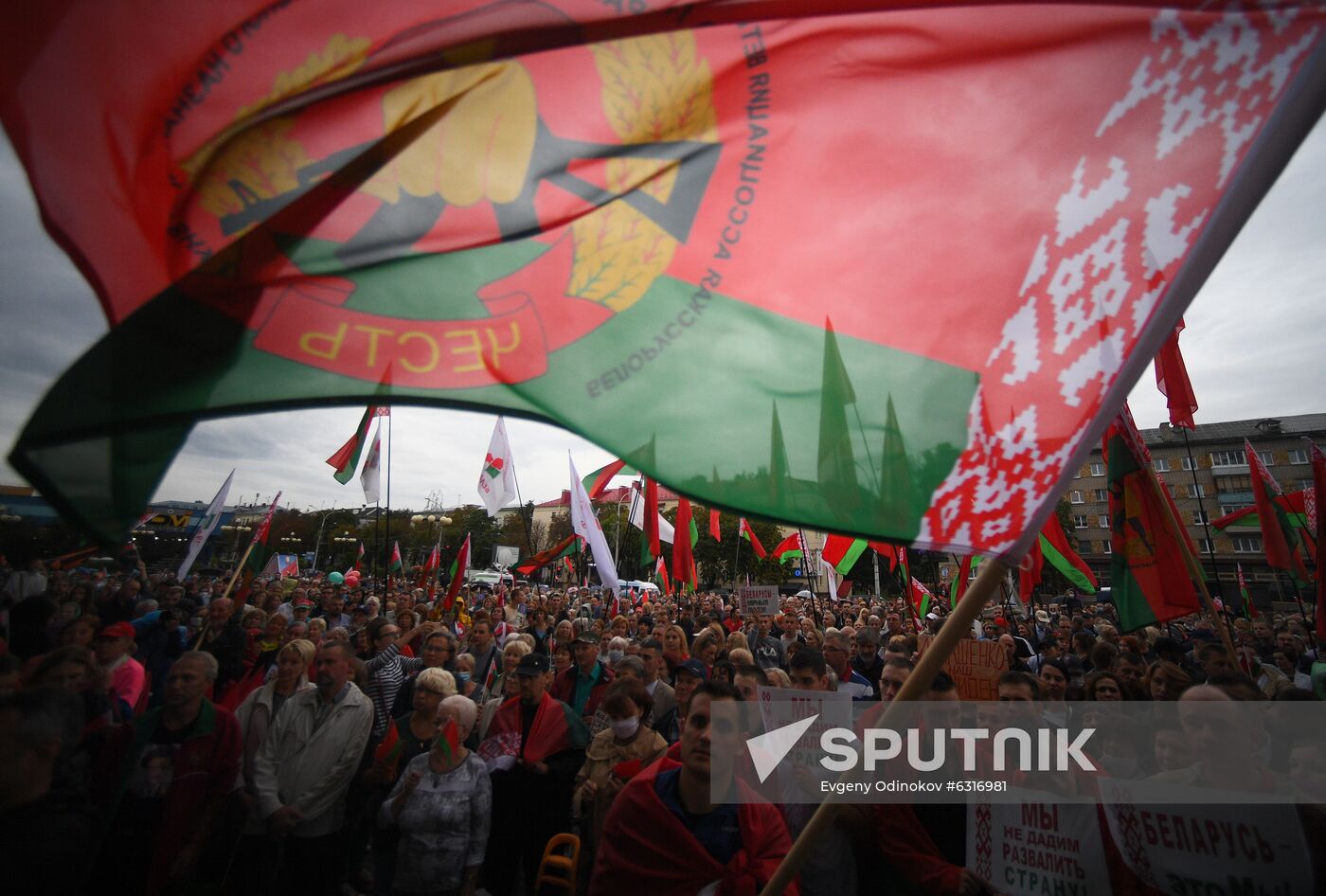 Belarus Lukashenko Supporters Rally