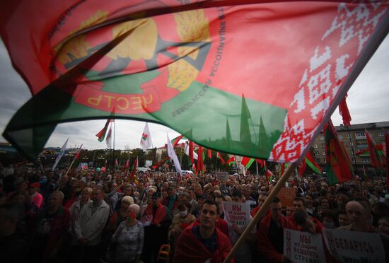 Belarus Lukashenko Supporters Rally