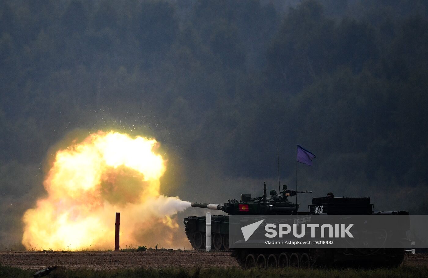 Russia Army Games Tank Biathlon