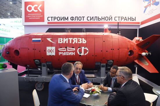 Russia Army Forum Exhibition