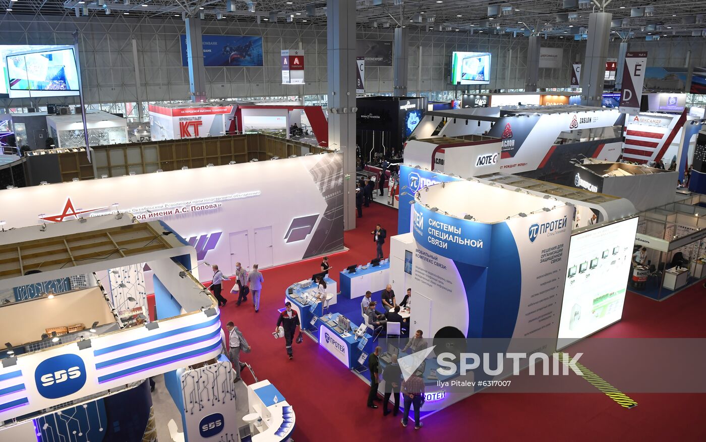 Russia Army Forum Exhibition