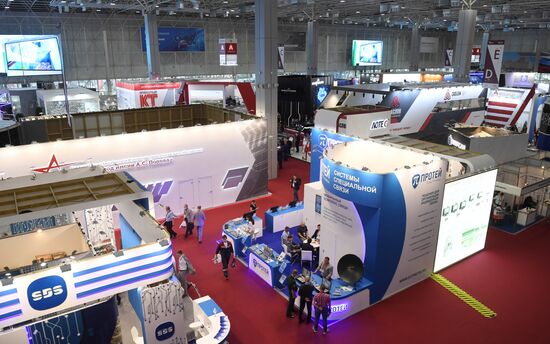 Russia Army Forum Exhibition