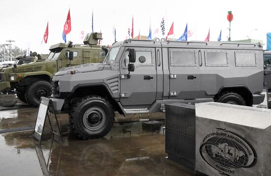 Russia Army Forum Exhibition