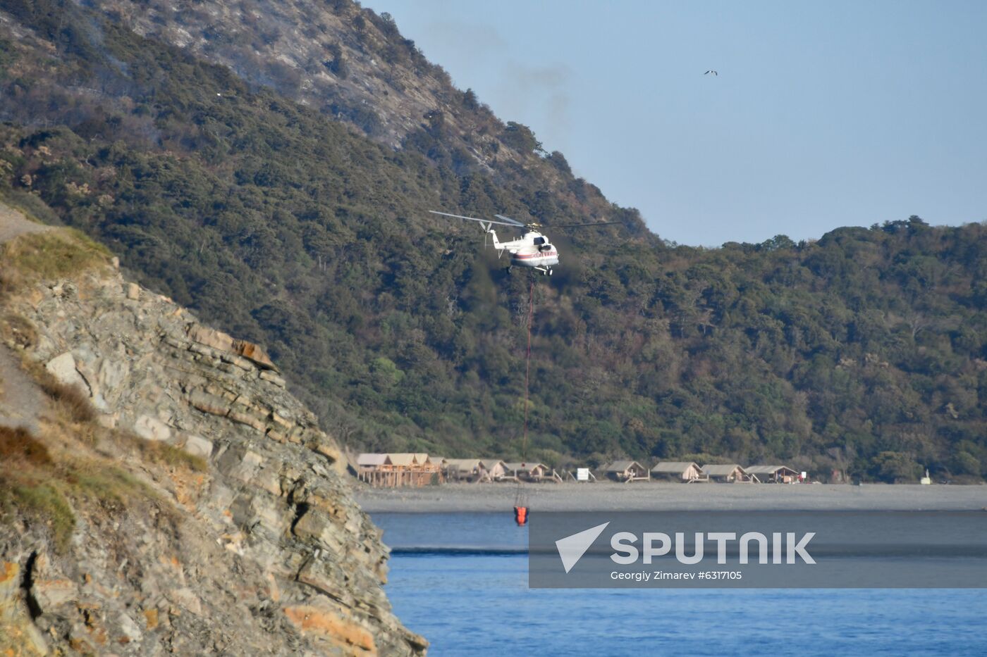 Russia Wildlife Sanctuary Fire