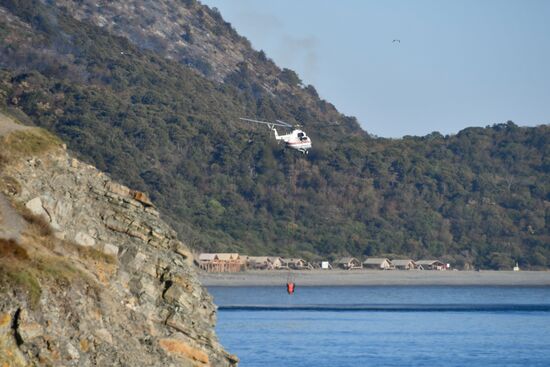 Russia Wildlife Sanctuary Fire