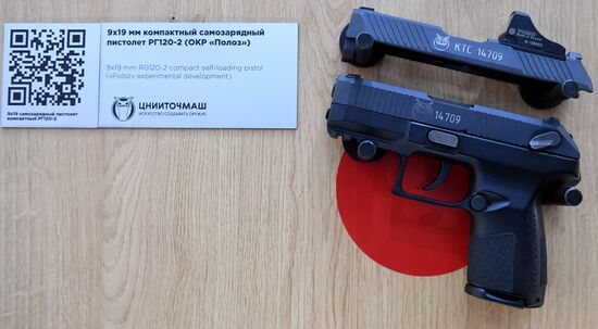 Russia Army Forum Exhibition