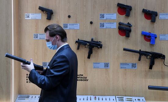 Russia Army Forum Exhibition