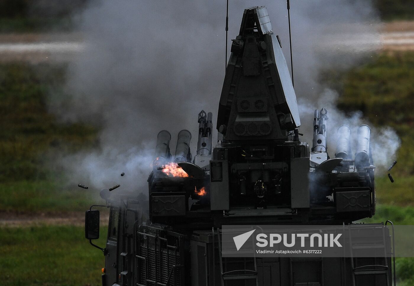 Russia Army Forum Land Forces Cluster