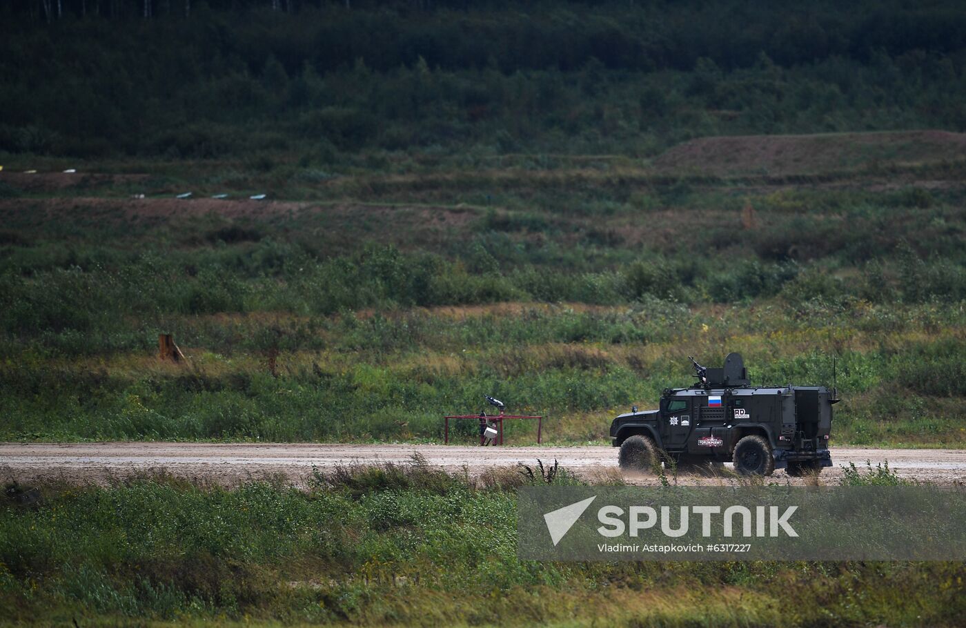 Russia Army Forum Land Forces Cluster