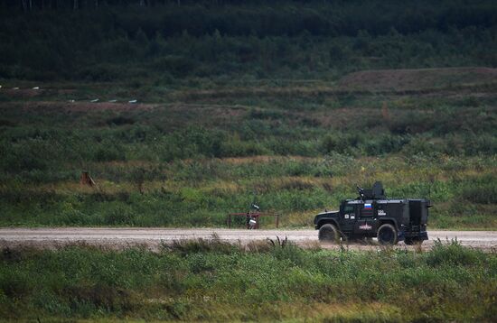Russia Army Forum Land Forces Cluster