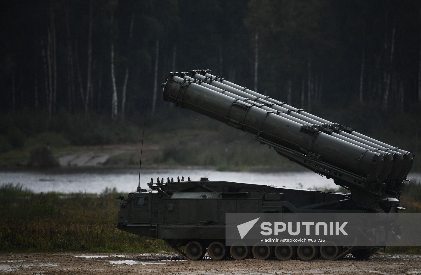 Russia Army Forum Land Forces Cluster