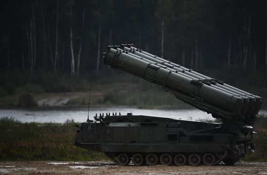 Russia Army Forum Land Forces Cluster