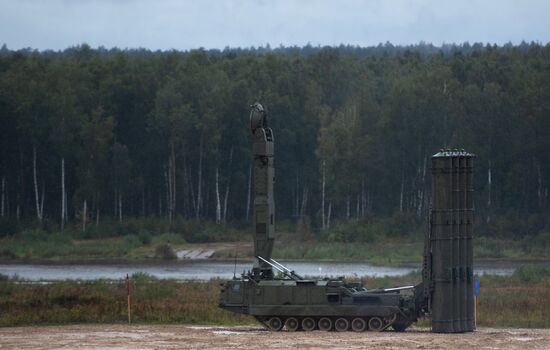 Russia Army Forum Land Forces Cluster
