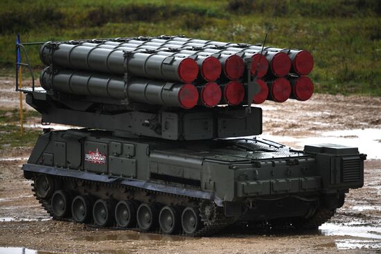 Russia Army Forum Land Forces Cluster