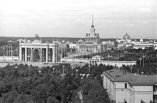 VDNKh