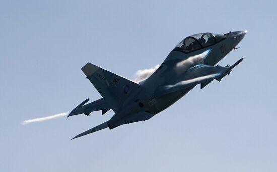 Russia Army Forum Air Forces Cluster