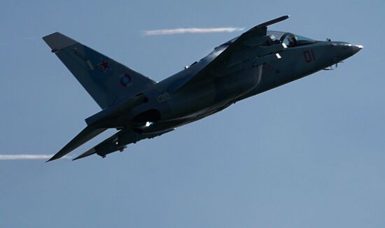 Russia Army Forum Air Forces Cluster