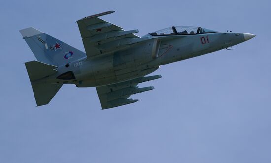 Russia Army Forum Air Forces Cluster