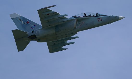 Russia Army Forum Air Forces Cluster