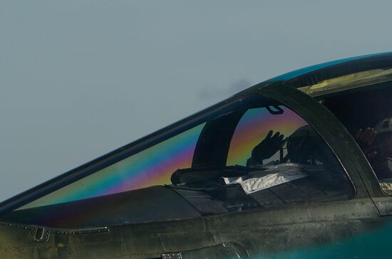 Russia Army Forum Air Forces Cluster