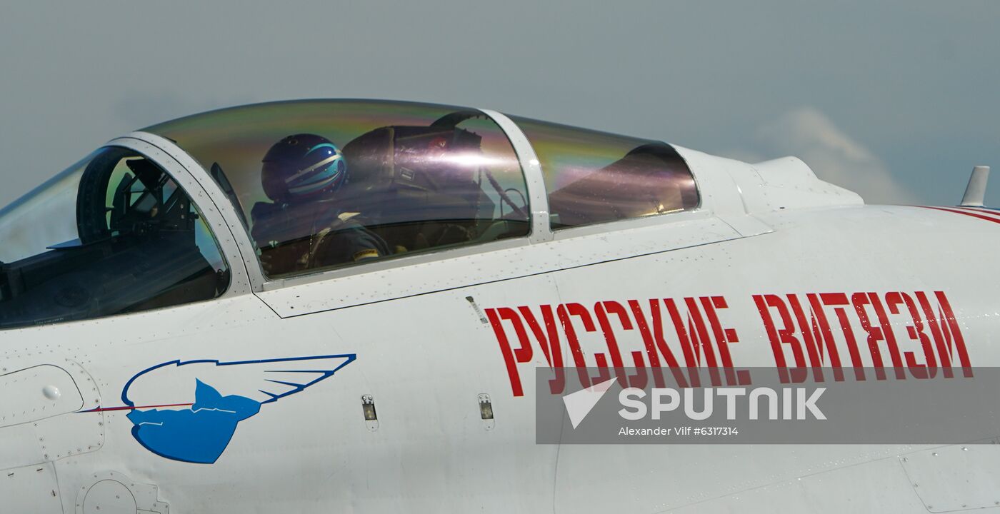 Russia Army Forum Air Forces Cluster