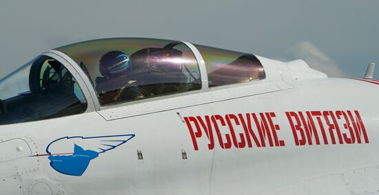 Russia Army Forum Air Forces Cluster