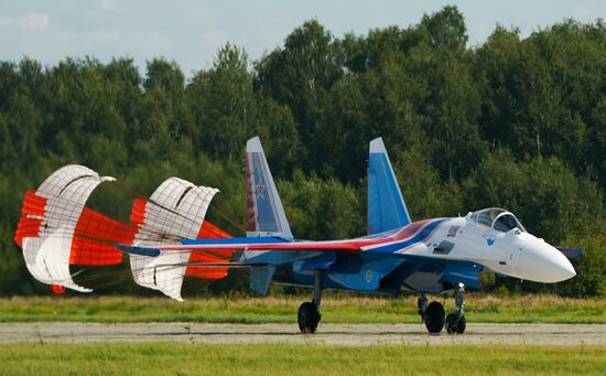 Russia Army Forum Air Forces Cluster