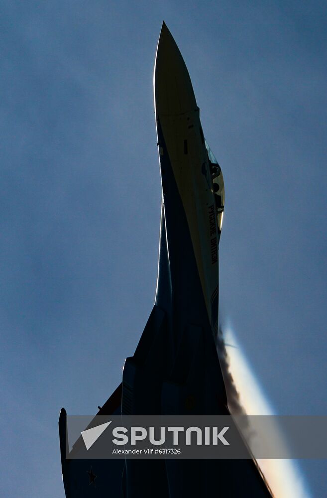 Russia Army Forum Air Forces Cluster