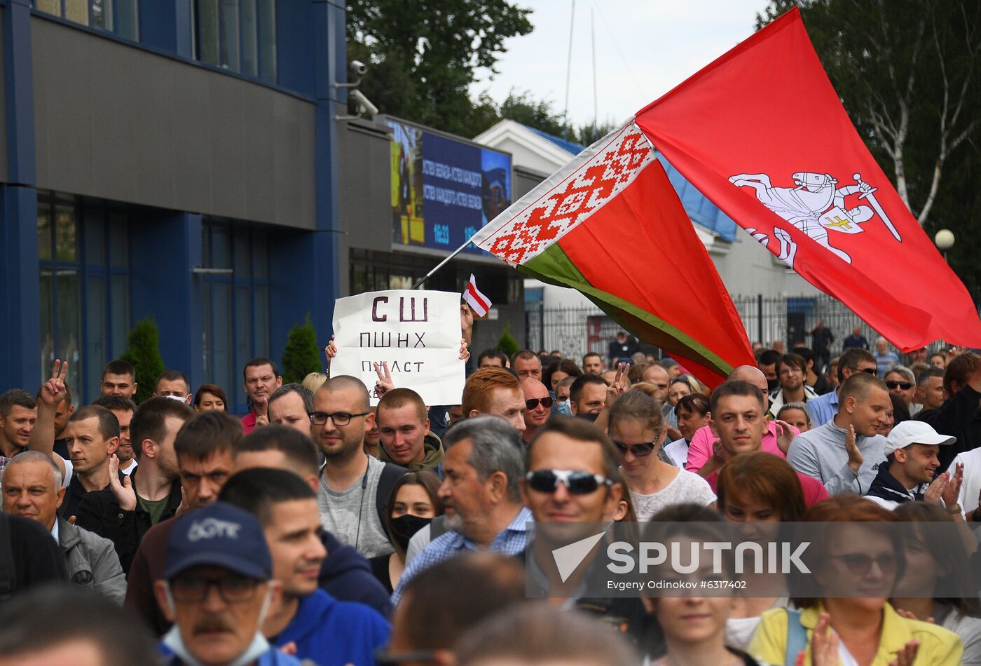 Belarus Presidential Election Protest 