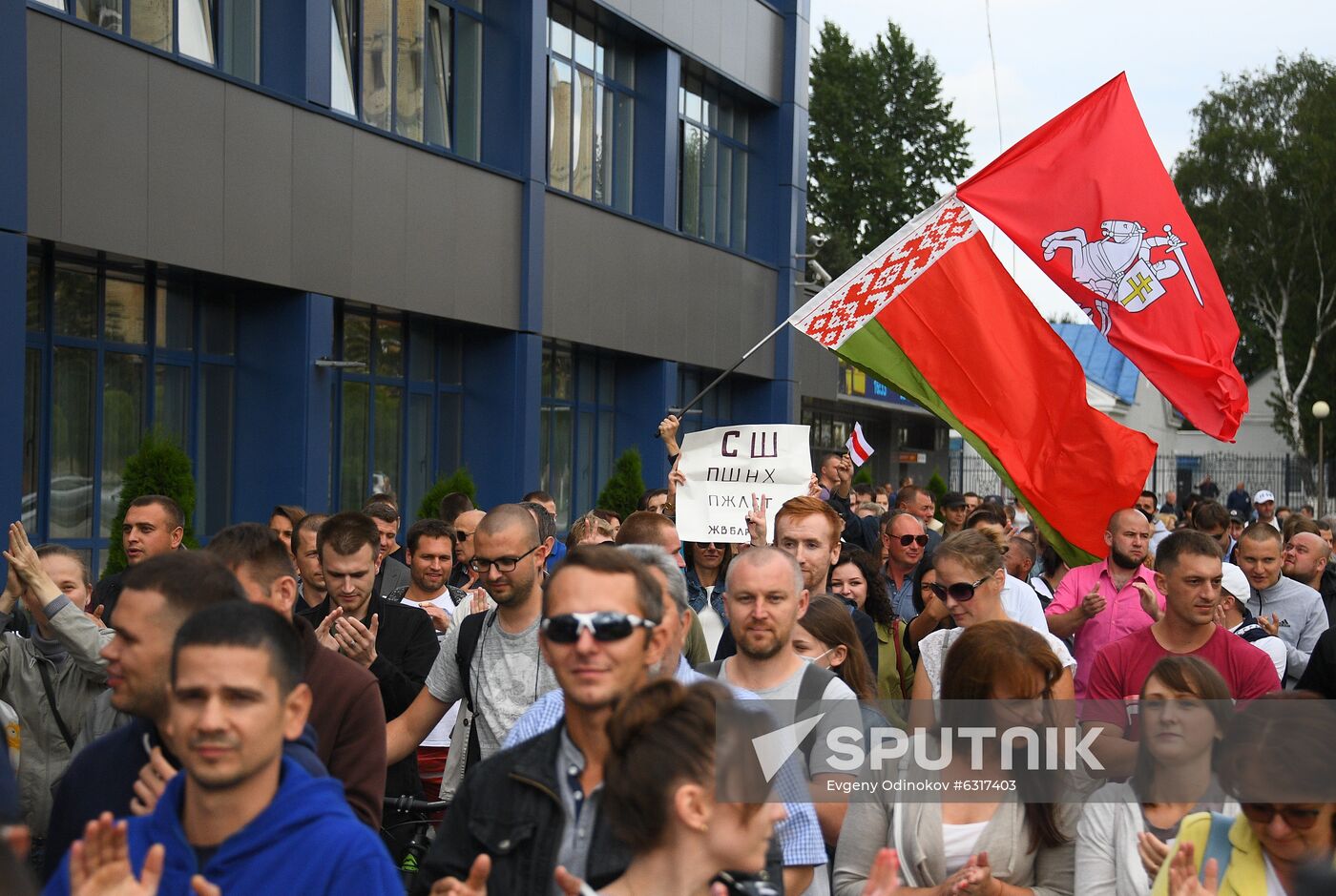 Belarus Presidential Election Protest 